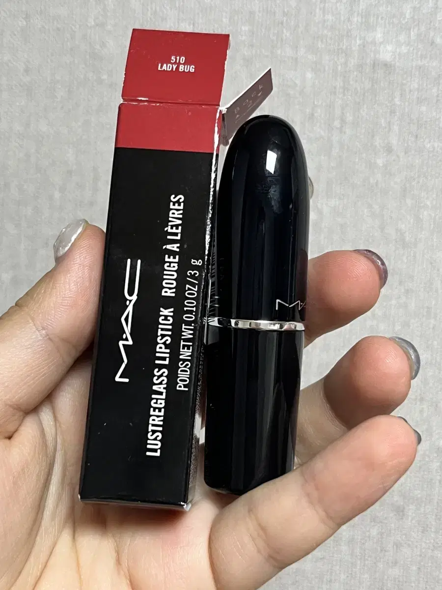 新品 562 WELLWELLWELL LUSTREGLASS s-l400.jpg